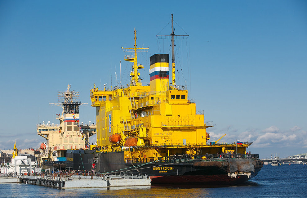 Icebreaker Festival