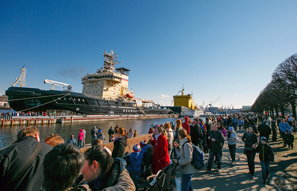 Icebreaker Festival