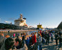 Icebreaker Festival