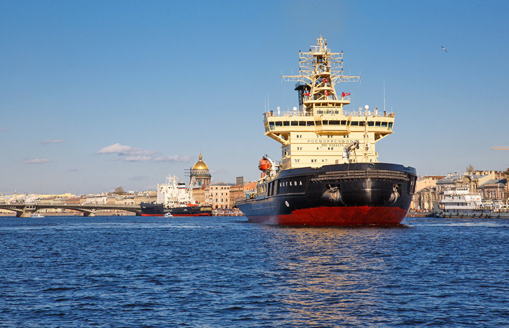 Icebreaker Festival