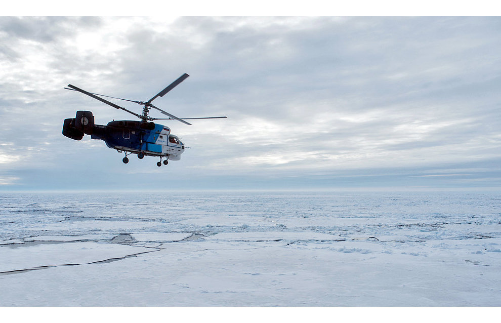 Scientists to conduct landscape research on Bely Island