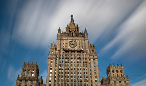 Moscow protests Norway’s travel restrictions
