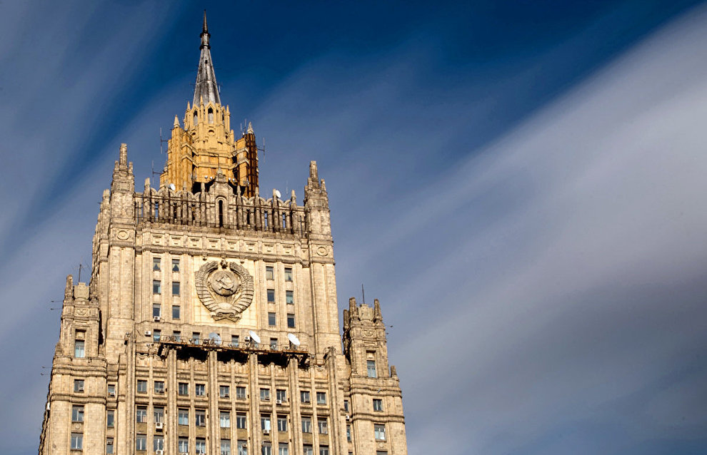 Foreign Ministry deems international cooperation a priority for Arctic development