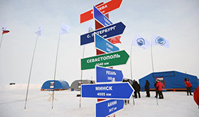Evacuation of North Pole 2015 drifting station complete
