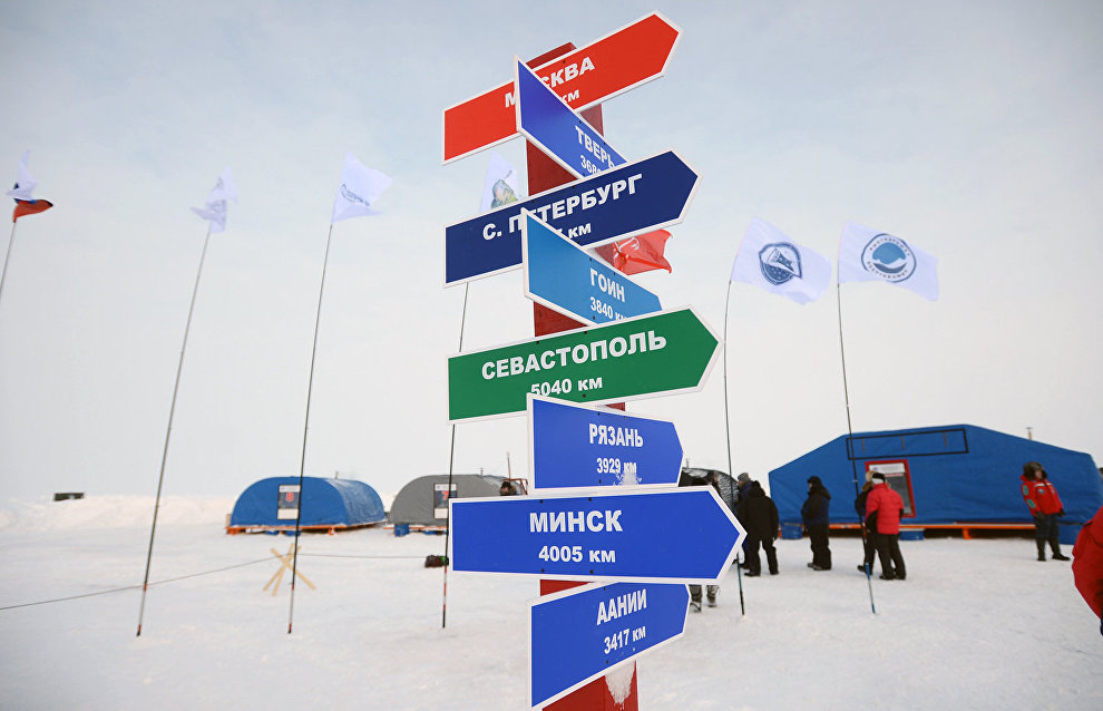 Evacuation of North Pole 2015 drifting station complete