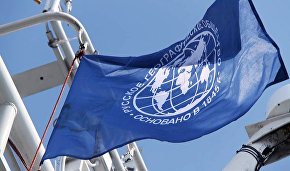 The Russian Geographical Society celebrates 170th anniversary
