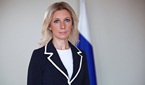 Russia receives invitation to join international conference on cooperation in the Arctic
