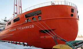 Russian-US expedition to study Arctic climate change