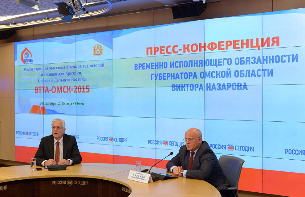 Arctic exhibition to showcase firefighting robot, mobile bridges, UAVs