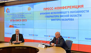 Arctic exhibition to showcase firefighting robot, mobile bridges, UAVs