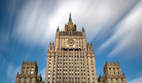 Russia moves to expand Arctic cooperation