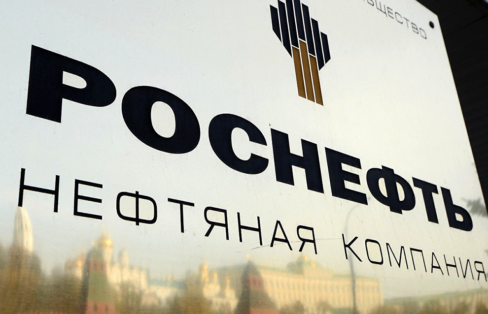 Rosneft to start exploratory drilling in the eastern Arctic in 2017
