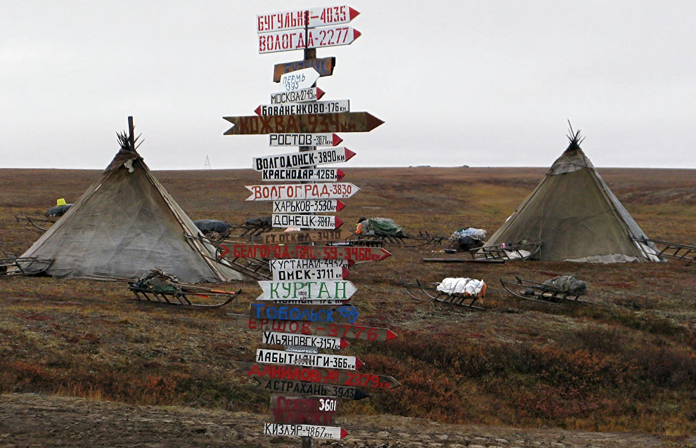 New tourist route unveiled in Nenets Autonomous Area