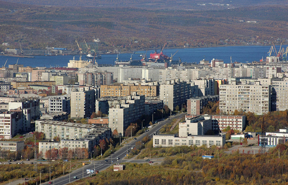 New Murmansk university to train Arctic experts