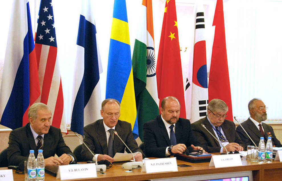 The international conference on Arctic security and sustainable development