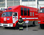 Emergency Situations Ministry exhibits Arctic rescue equipment