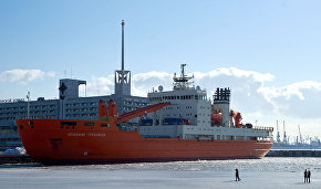 Russian-US expedition completes work at 34 oceanographic stations in Arctic Ocean