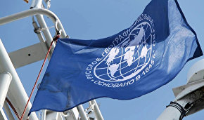 Russian Geographical Society Holds Grant Competition for Arctic Student Forum
