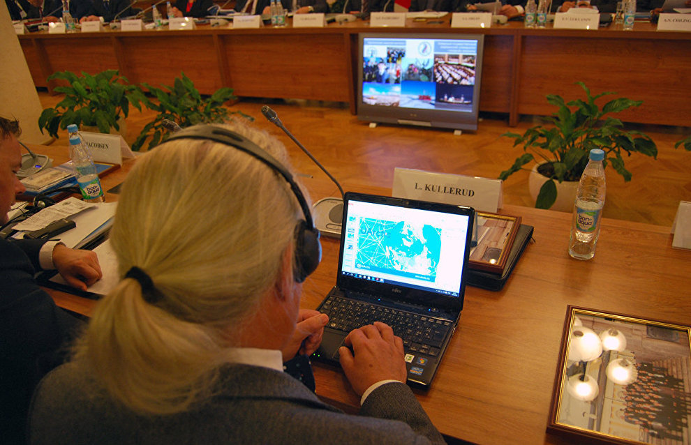 The international conference on Arctic security and sustainable development