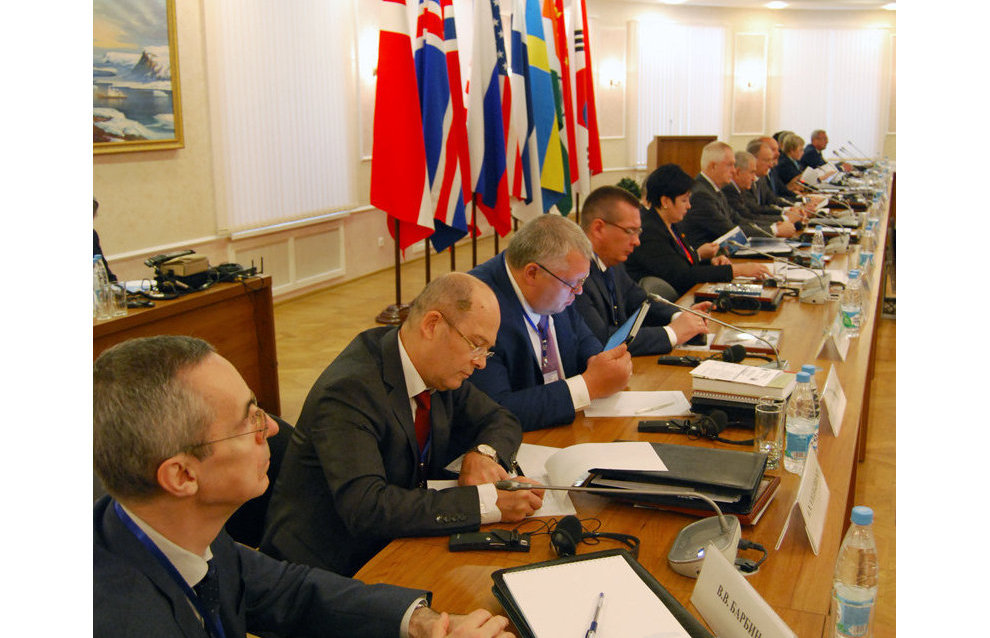 The international conference on Arctic security and sustainable development