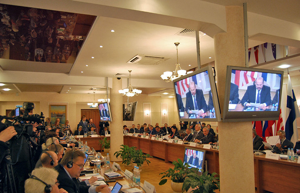 The international conference on Arctic security and sustainable development
