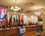 The international conference on Arctic security and sustainable development