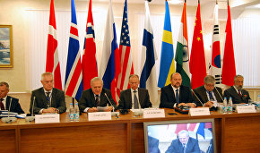 The international conference on Arctic security and sustainable development