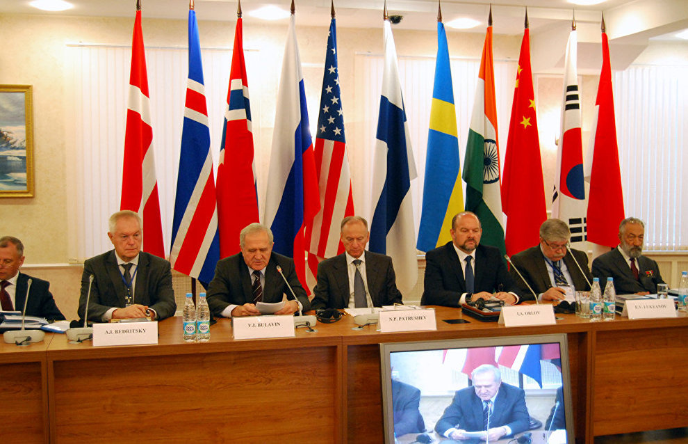 The international conference on Arctic security and sustainable development