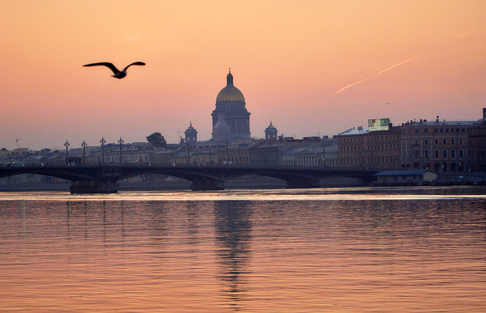 St. Petersburg hosts international conference on Arctic oil and gas development