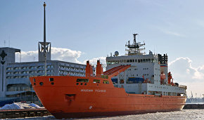 Russian-US climate change expedition in the Arctic completed