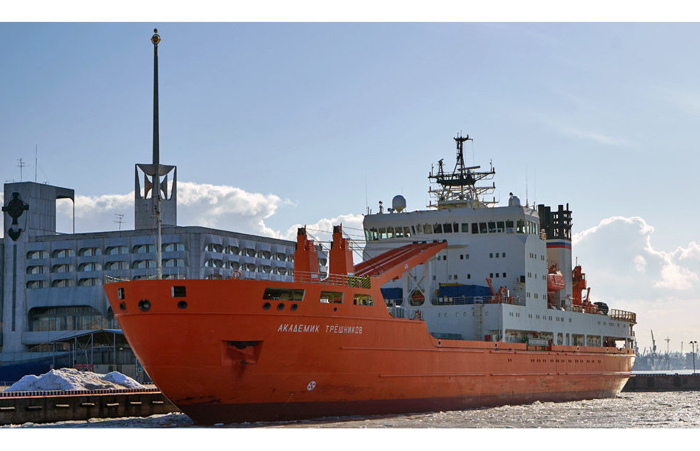 Russian-US climate change expedition in the Arctic completed