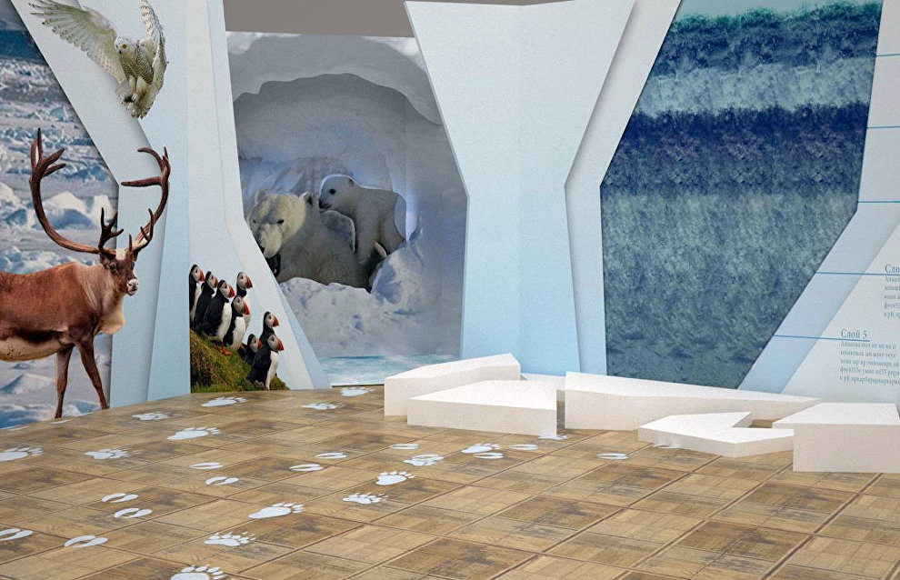 Russian Geographical Society to hold festival in Moscow
