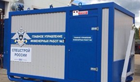 Russian military infrastructure to be built in the Arctic