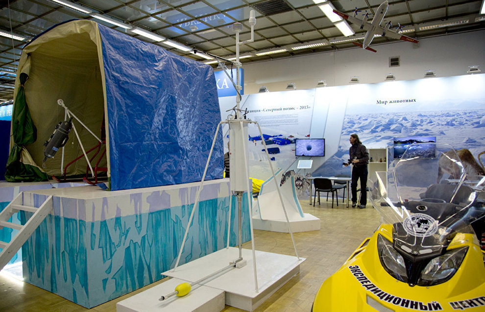 Exposition on the Arctic