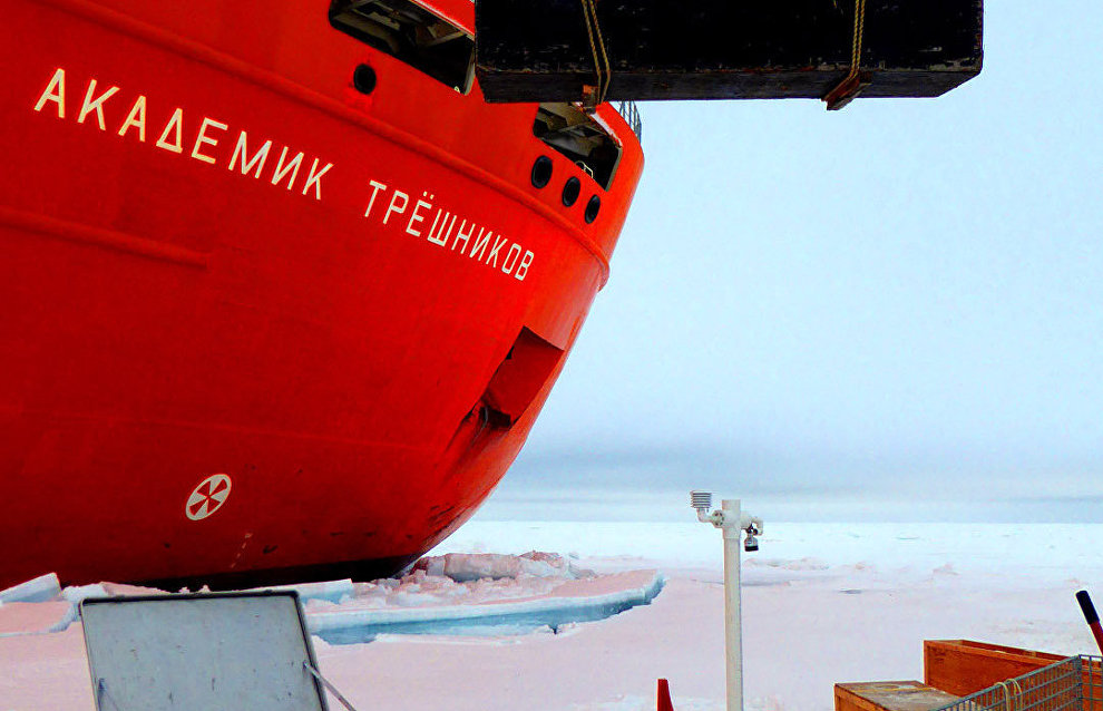 Preparations for setting up the floating station
