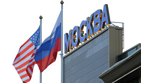 Department of State: US, Russia continue Arctic cooperation