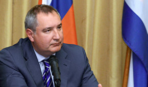 Rogozin: Pilot projects on new government regulation instruments can be implemented in Arctic
