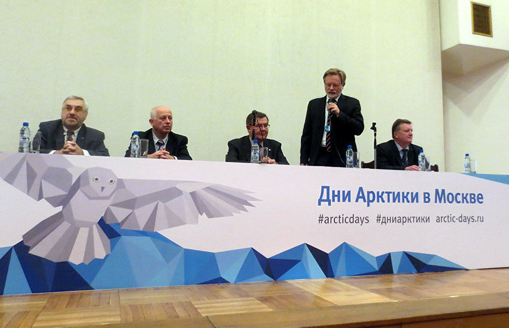 Open Arctic International Scientific Conference
