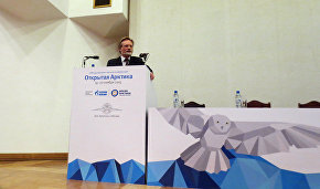 Open Arctic International Scientific Conference