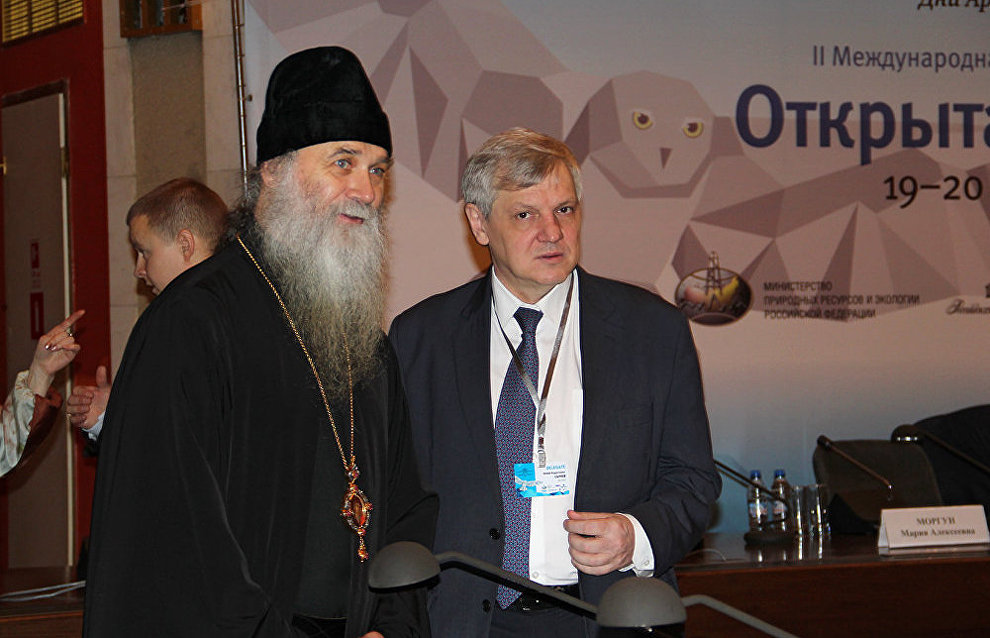 Delegates of the Open Arctic International Scientific Conference