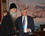 Delegates of the Open Arctic International Scientific Conference