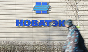 Yarudeiskoye oil field development begins in Yamal