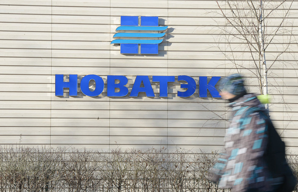 Yarudeiskoye oil field development begins in Yamal