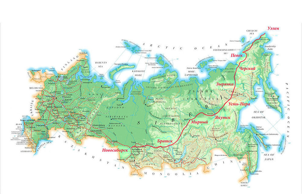 Head for the Arctic