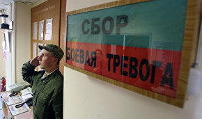 Russia set to open six Arctic military bases