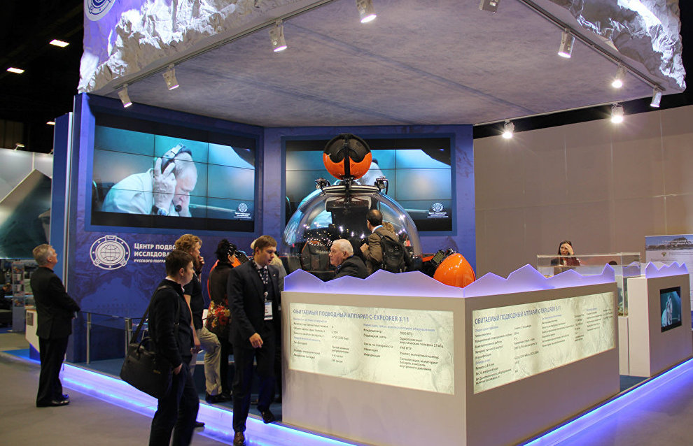 The exhibition featured a manned submersible which can dive to a maximum depth of 300 meters