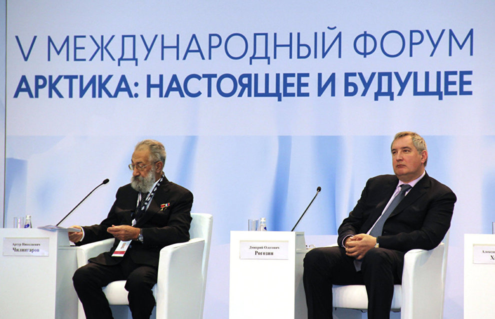 The fifth international forum, The Arctic: Present and Future, took place on December 7-9 in St. Petersburg. The opening ceremony was attended by Artur Chilingarov, the president’s special representative for international cooperation in the Arctic and the Antarctic, and Deputy Prime Minister Dmitry Rogozin, among others