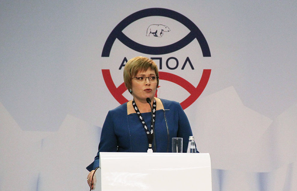 Murmansk Region Governor Marina Kovtun speaking at the plenary session, Arctic Regions: Russian Economic Growth Points
