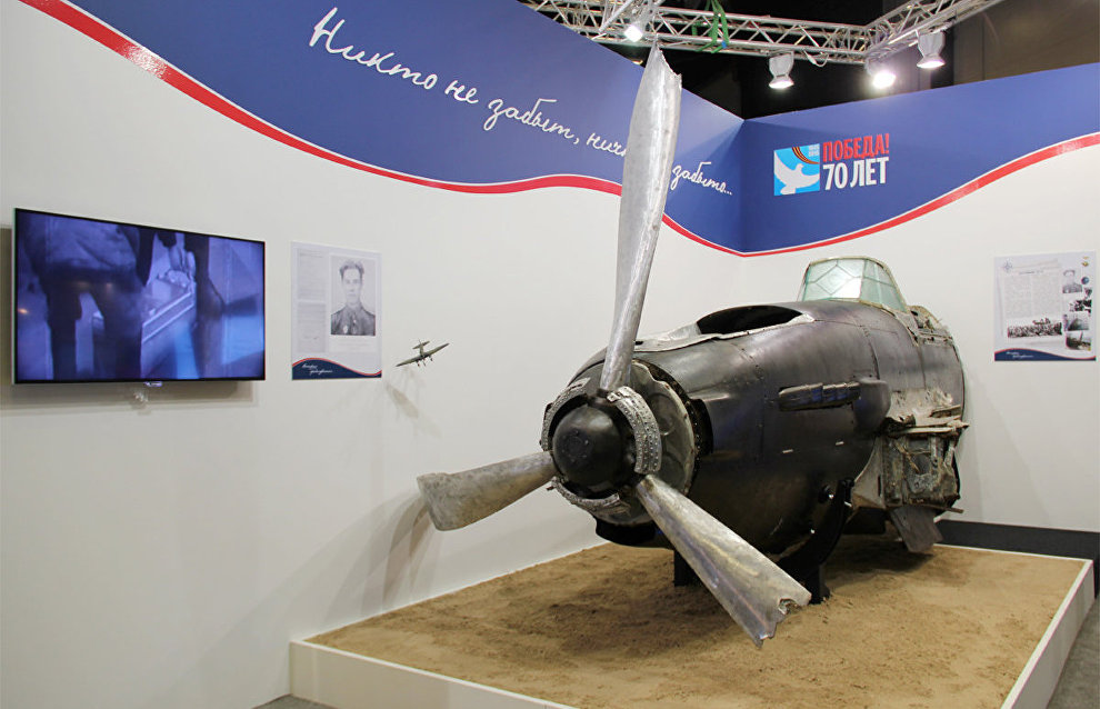 An exhibition was organized in the forum’s hall, including the body of a fighter aircraft shot down during the Great Patriotic War