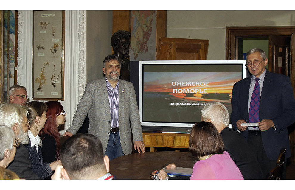 Onezhskoye Pomorye National Park exhibit opens at MSU museum